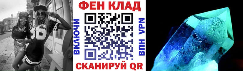 купить сайты Сарапул Амфетамин Premium