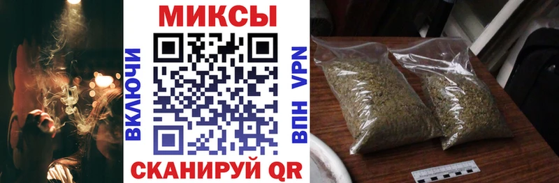где купить наркоту  Сарапул  Бутират Butirat 