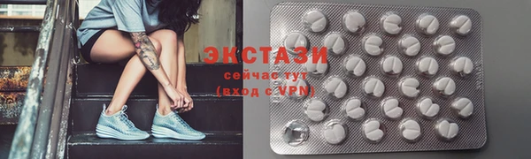 мяу мяу мука Вязьма