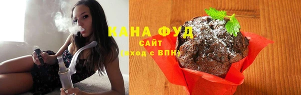 соль ск Аркадак