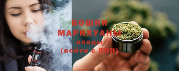 прущие крисы Армянск