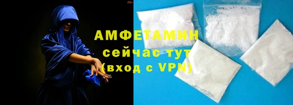 соль ск Аркадак
