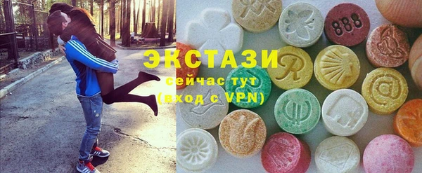 соль ск Аркадак