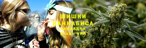 соль ск Аркадак