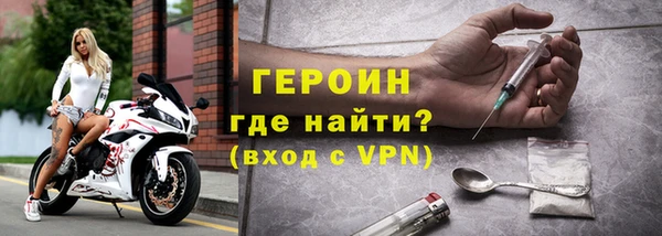 прущие крисы Армянск
