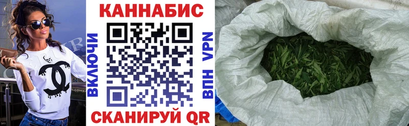 Конопля SATIVA & INDICA  kraken маркетплейс  Сарапул 